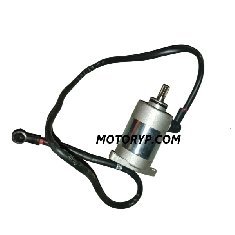 Yuki Dırtypaws 250 2T Marş Motoru