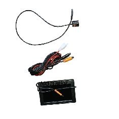 Yuki YK60 Ilgaz Pro Geri Görüş Kamerası